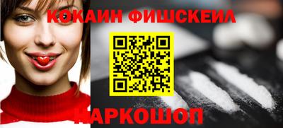 каннабис Краснодар