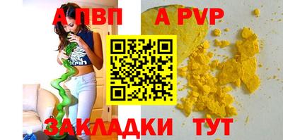 марихуана Кохма
