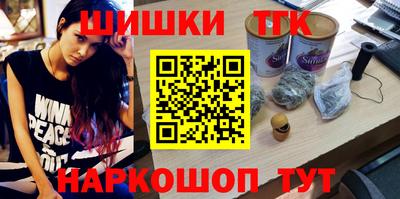СК Краснознаменск