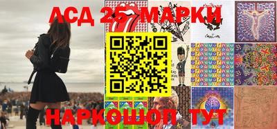 бутик Краснокаменск