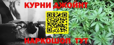 СК Краснознаменск