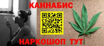 СК Краснознаменск