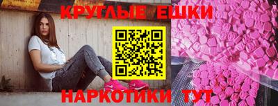 СК Краснознаменск