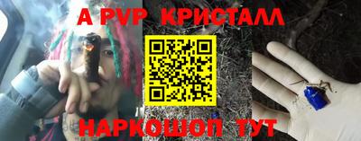 СК Краснознаменск