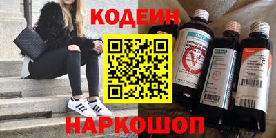 СК Краснознаменск