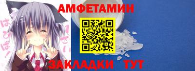 СК Краснознаменск