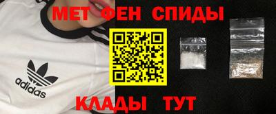 бутик Краснокаменск