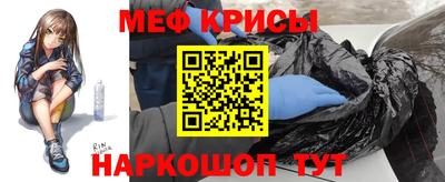 каннабис Краснодар