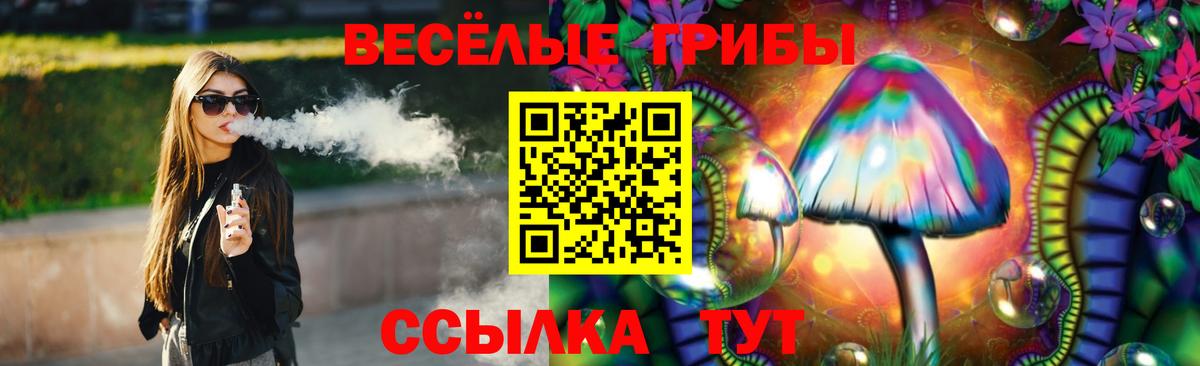 Гашиш Кандалакша